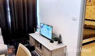 1 Schlafzimmer Wohnung zu verkaufen in Bang Na, Bangkok Ideo Mobi Sukhumvit Eastgate