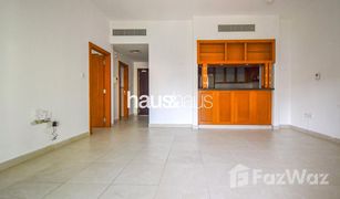 1 Habitación Apartamento en venta en Travo, Dubái Travo Tower A