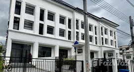 Verfügbare Objekte im Pandao Krungthep Kreeta Townhome