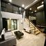 1 спален Кондо в аренду в Knightsbridge Tiwanon, Talat Khwan