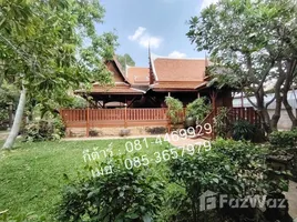  Land for sale in Thailand, Tha Makham, Mueang Kanchanaburi, Kanchanaburi, Thailand