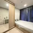 Estudio Apartamento en alquiler en Bandar Menjalara, Padang Masirat, Langkawi
