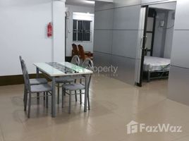 在2 Bedroom Apartment for rent in Sanchaung, Yangon租赁的2 卧室 住宅, Sanchaung
