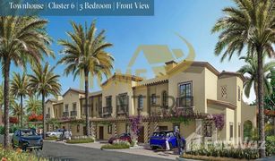 3 Bedrooms Townhouse for sale in Al Reef Villas, Abu Dhabi Al Shamkha