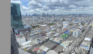 1 Schlafzimmer Wohnung zu verkaufen in Din Daeng, Bangkok Ashton Asoke - Rama 9