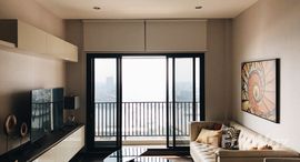 ยูนิตที่เหลืออยู่ในโครงการ ชีวาทัย เรสซิเดนซ์ บางโพ