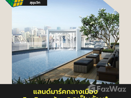 1 Bedroom Apartment for sale at Beverly 33, Khlong Tan Nuea, Watthana