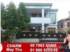 4 Bedrooms House for rent in Insein, Yangon 4 Bedroom House for rent in Insein, Yangon