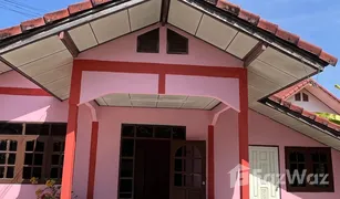 3 Bedrooms House for sale in Mueang Kao, Khon Kaen 