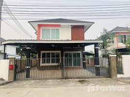 4 Habitación Casa en venta en Baan Rungtana 7 , Nong Han, San Sai, Chiang Mai