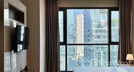 Доступные квартиры в The Address Sathorn