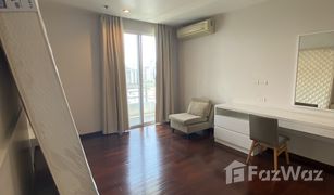 曼谷 Khlong Toei Nuea 31 Residence 2 卧室 住宅 售 