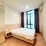 1 Schlafzimmer Wohnung zu vermieten im The Capital Ratchaprarop-Vibha, Sam Sen Nai, Phaya Thai, Bangkok, Thailand