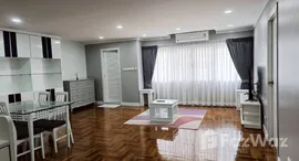 Available Units at 49 Suite