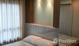 1 Bedroom Condo for sale in Hua Mak, Bangkok Lumpini Ville Ramkhamhaeng 60/2