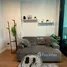 Studio Condo for rent at Arise Condo At Mahidol, Pa Daet