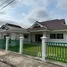 3 Schlafzimmer Haus zu verkaufen im Somwang Intown, San Klang, San Kamphaeng, Chiang Mai