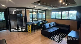 ยูนิตมือสองและให้เช่า