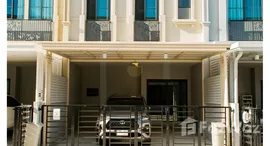 ยูนิตมือสองและให้เช่า