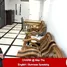 2 Bedroom House for rent in Yangon, Yankin, Eastern District, Yangon