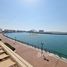 1 Bedroom Apartment for sale at The Lagoons, The Lagoons