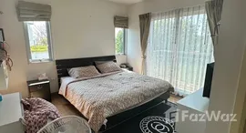 ยูนิตที่เหลืออยู่ในโครงการ ศุภาลัย มาเรย์ พัทยา