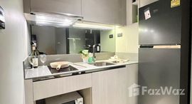 ยูนิตที่เหลืออยู่ในโครงการ เดอะ ฟายน์ แบงค็อค ทองหล่อ-เอกมัย