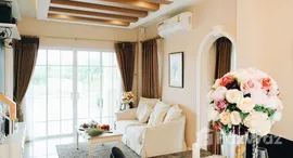 ยูนิตมือสองและให้เช่า