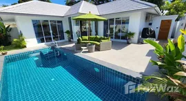 ยูนิตมือสองและให้เช่า