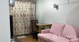 ยูนิตที่เหลืออยู่ในโครงการ เดอะ เน็กซ์ สุขุมวิท 52