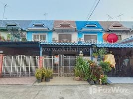2 Bedroom Townhouse for sale in Bang Bua Thong, Nonthaburi, Bang Rak Phatthana, Bang Bua Thong