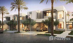 4 chambres Maison de ville a vendre à Maple at Dubai Hills Estate, Dubai Maple