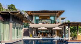 Available Units at La Colline