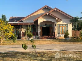 ขายบ้านเดี่ยว 3 ห้องนอน ใน สนามแย้, กาญจนบุรี, สนามแย้, ท่ามะกา, กาญจนบุรี