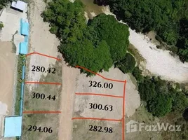  Terreno (Parcela) en venta en Puerto Plata, San Felipe De Puerto Plata