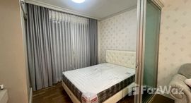 ยูนิตที่เหลืออยู่ในโครงการ เอ สเปซ มี สุขุมวิท 77