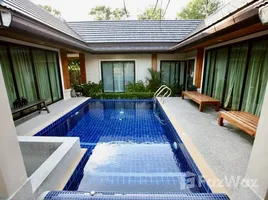 วิลล่า 2 ห้องนอน ให้เช่า ในทำเล ฉลอง, ภูเก็ต, ฉลอง, เมืองภูเก็ต, ภูเก็ต