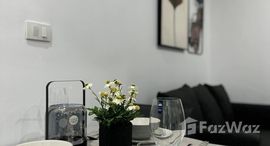 ยูนิตที่เหลืออยู่ในโครงการ เซ็นทริค รัชดา-ห้วยขวาง