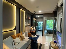 1 Bedroom Condo for sale at Kave Seed Kaset, Sena Nikhom, Chatuchak