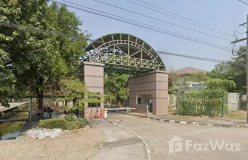 Panya Indra P1 in บางชัน, กรุงเทพมหานคร