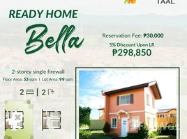 2 chambre Maison à vendre à Camella Taal., Taal, Batangas, Calabarzon