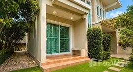 Available Units at Pruksapuri Chanbua