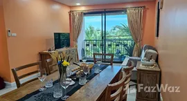 ยูนิตที่เหลืออยู่ในโครงการ มาราเกซ เรสซิเดนซ์