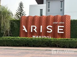 Arise Condo At Mahidol에서 임대할 1 침실 콘도, Pa Daet, Mueang Chiang Mai
