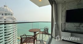 ยูนิตที่เหลืออยู่ในโครงการ วงศ์อมาตย์ ทาวเวอร์