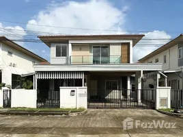 4 Bedroom House for sale at Parkway @ Ease, Min Buri, Min Buri, Bangkok, Thailand