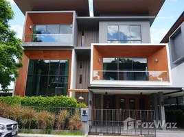 6 Bedroom House for rent at Akaluck Sansai, Nong Chom, San Sai, Chiang Mai, Thailand