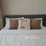 Studio Apartment for rent at The Sky Sukhumvit, Bang Na, Bang Na, Bangkok