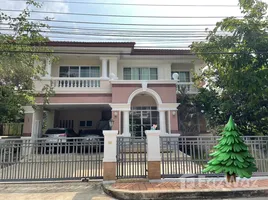 4 Habitación Casa en alquiler en Nantawan Srinakarin, Bang Mueang, Mueang Samut Prakan, Samut Prakan
