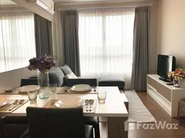 1 Schlafzimmer Wohnung zu vermieten im D Condo Nim, Fa Ham, Mueang Chiang Mai, Chiang Mai, Thailand